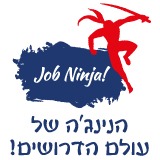 jobninja