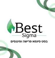 בסט סיגמא פרישה ופיננסים